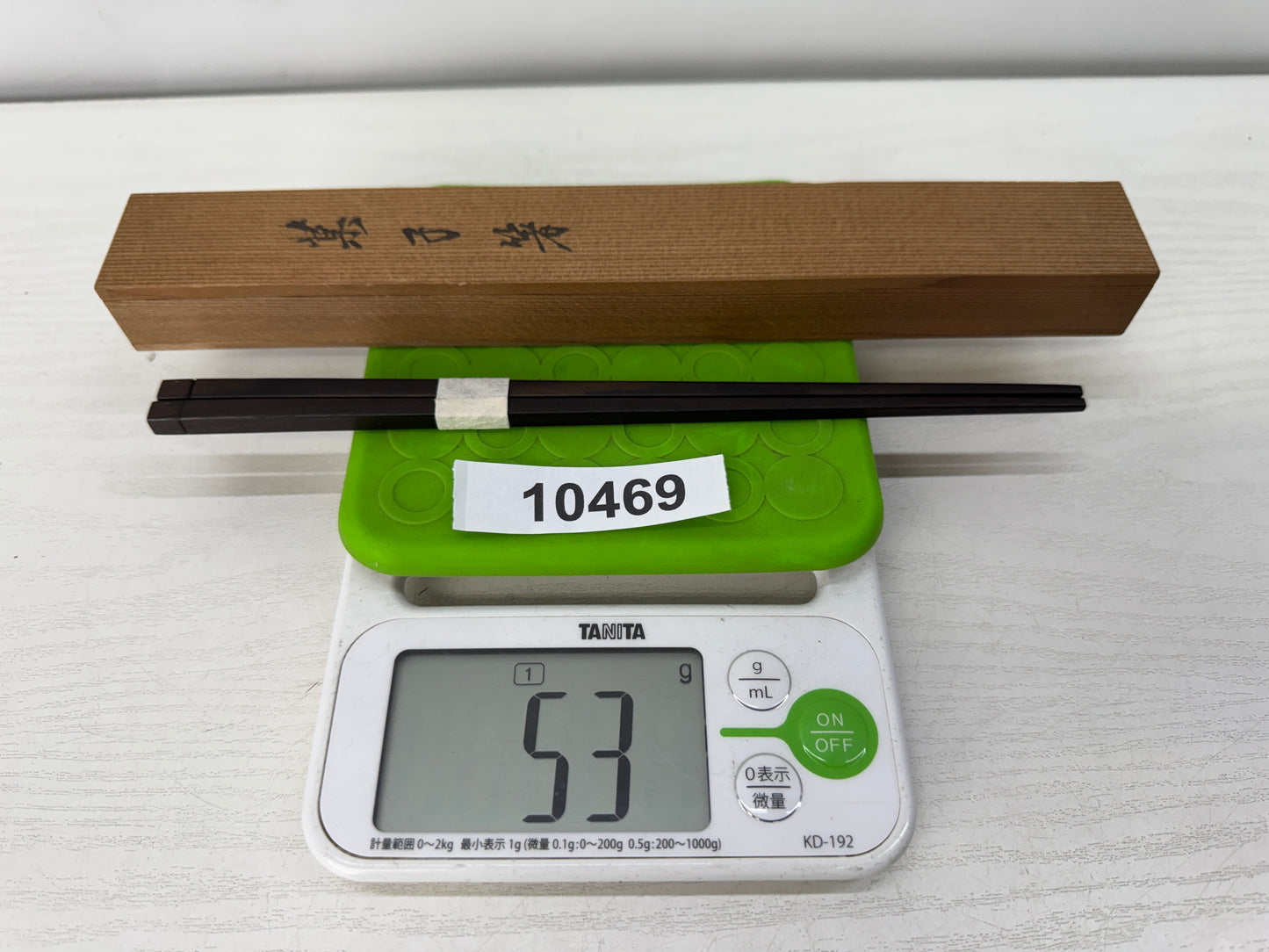 Y10469 HASHI wooden Chopsticks signed box Japan antique tableware kitchen food