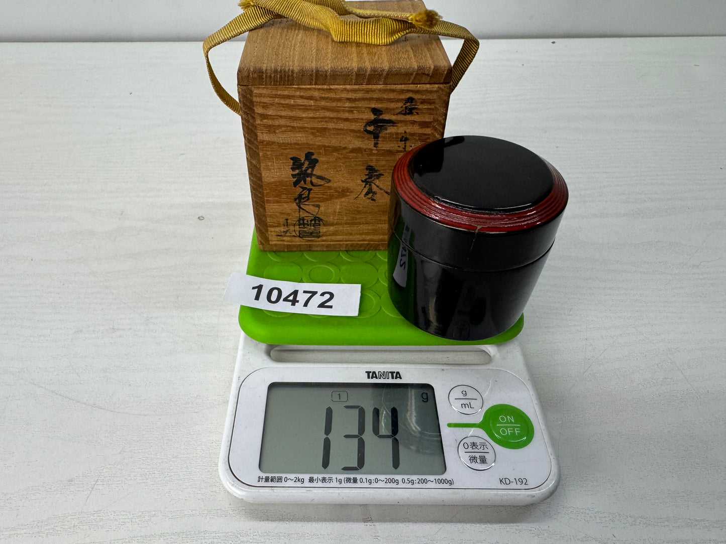 Y10472 TEA CADDY lacquered Natsume Matcha signed box Japan antique tea ceremony