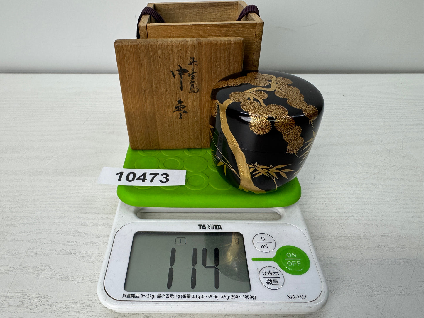 Y10473 TEA CADDY Makie Natsume Matcha case signed box Japan antique tea ceremony