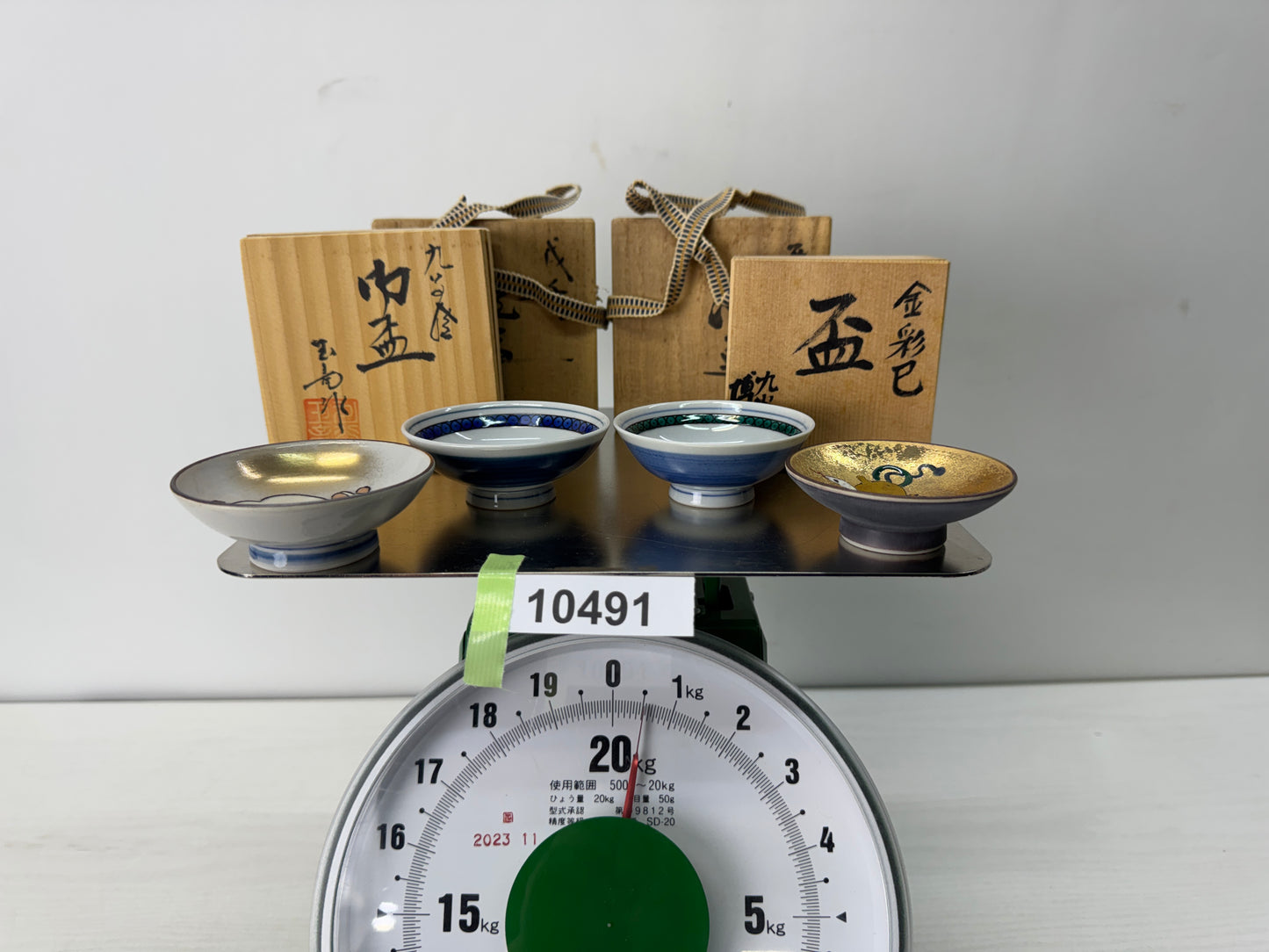Y10491 CHAWAN Kutani-ware Sake cup set of 4 signed box Japan antique tableware