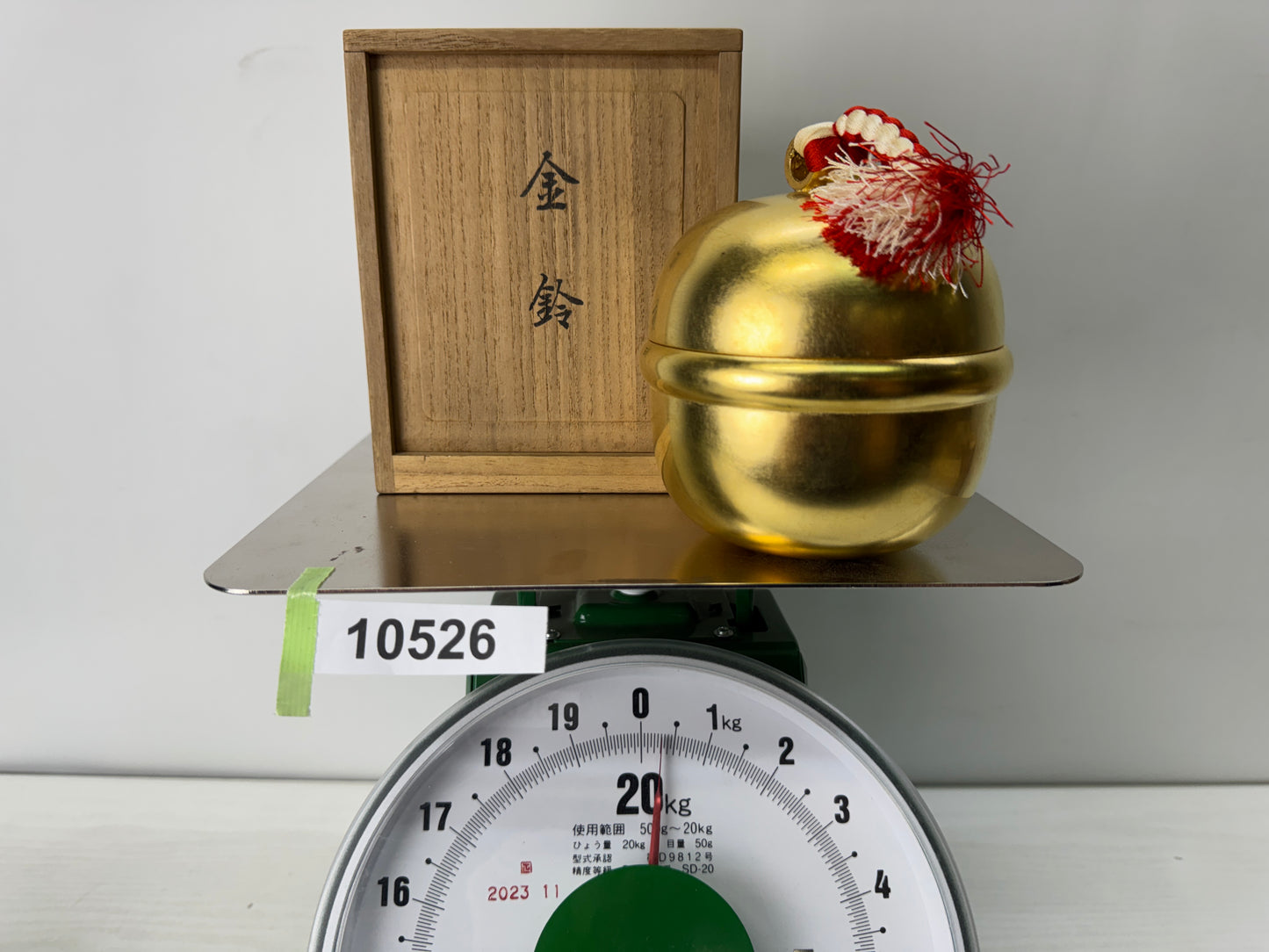 Y10526 BOX Gold Makie Bell accessory case lid signed Japan antique container