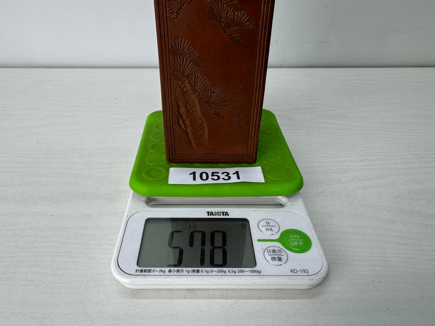 Y10531 CHOUSHI Bizen-ware square Sake bottle signed Jaoan antique container jar