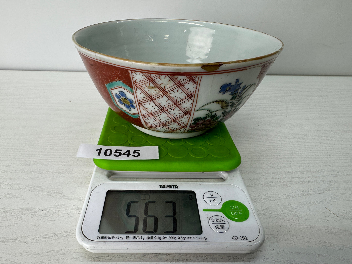 Y10545 CHAWAN Kutani-ware kintsugi bowl color picture Japan antique tableware