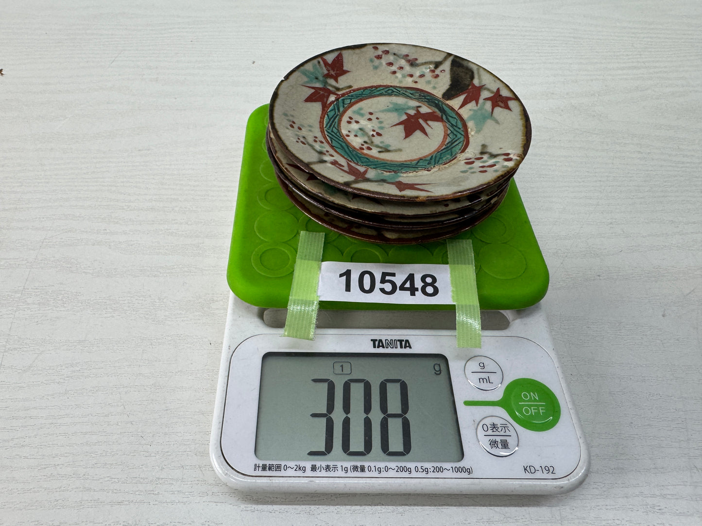 Y10548 DISH Inuyama-ware small plate Unkinde design Japan antique tableware