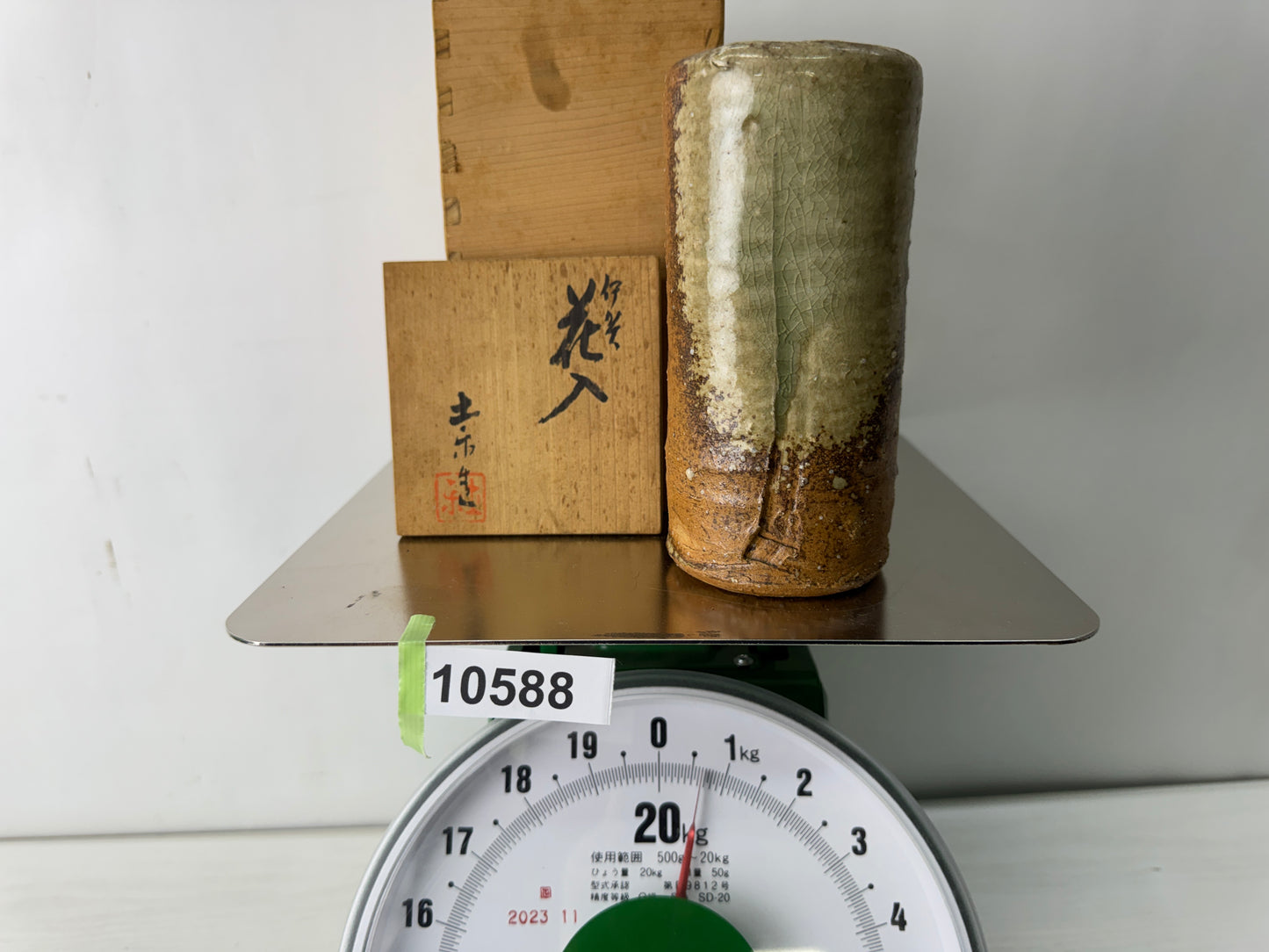Y10588 FLOWER VASE Iga-ware signed box Japan antique ikebana floral arrangement