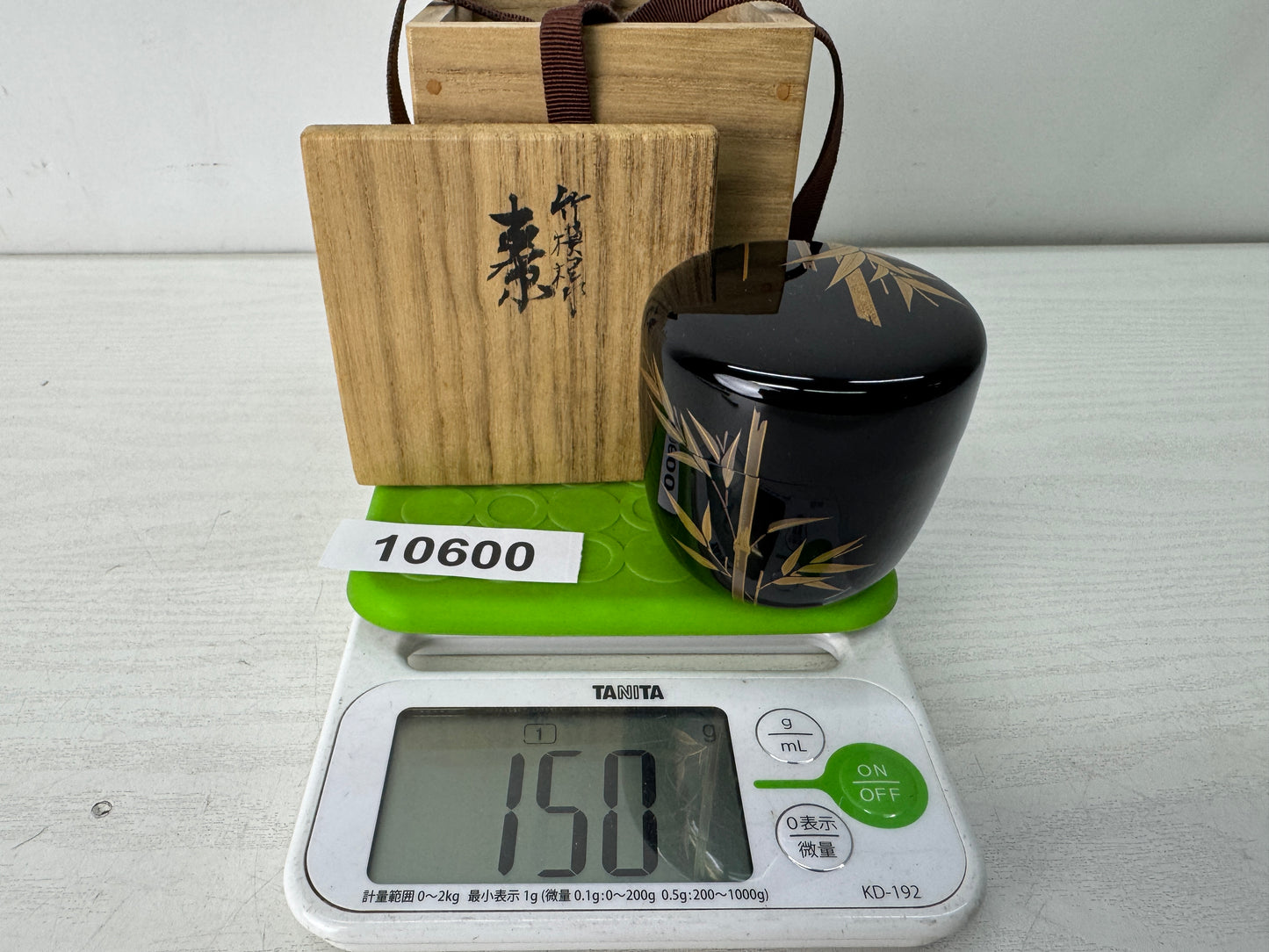 Y10600 TEA CADDY Matcha container case signed box Japan antique tea ceremony