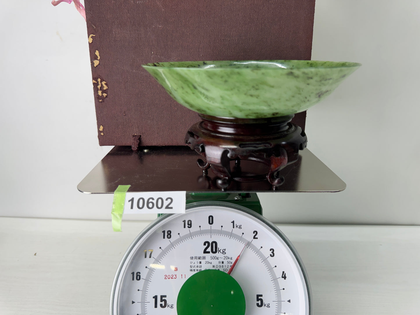 Y10602 CHAWAN Green stone Jade bowl wooden base box China antique tea ceremony