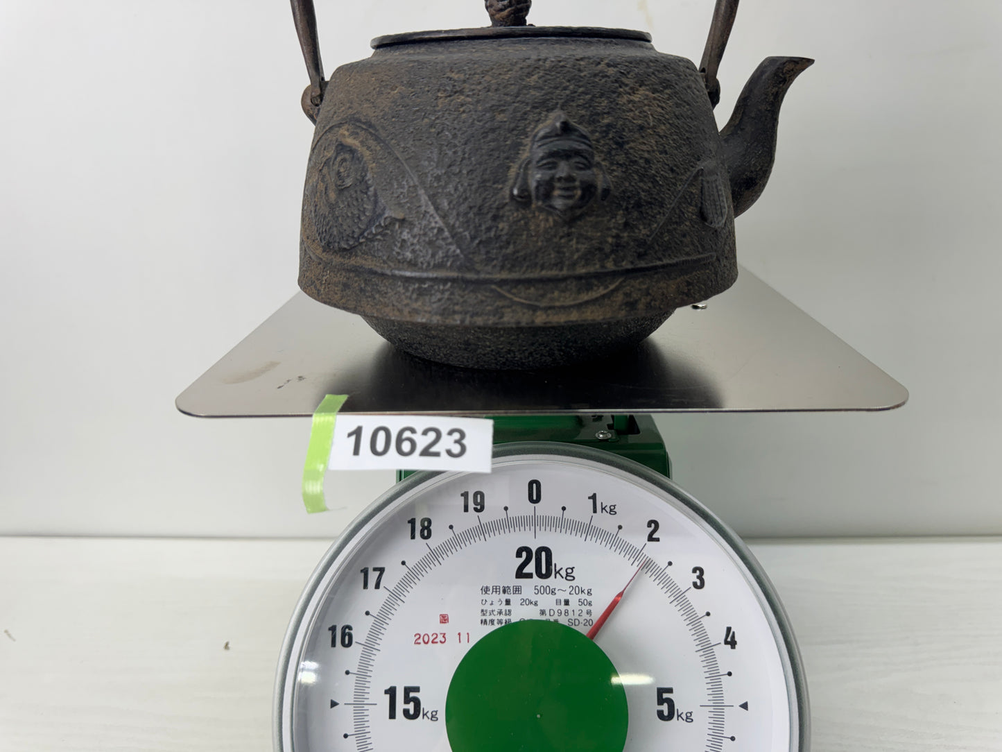 Y10623 TETSUBIN Nanbu Iron kettle teapot Daikoku signed Japan antique kitchen