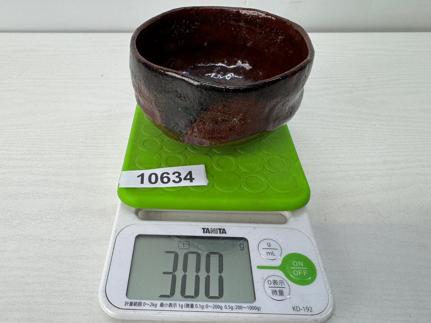 Y10634 CHAWAN Raku-ware black bowl signed Japan antique tea ceremony pottery cup