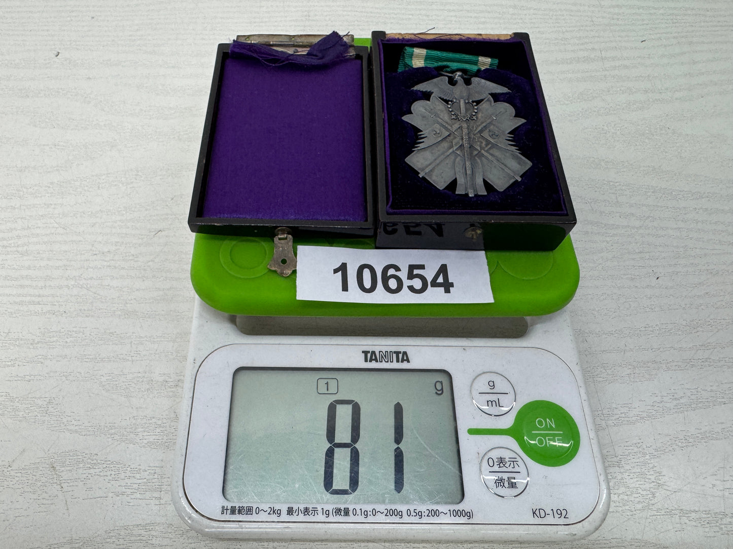 Y10654 KUNSHO Order of the Golden Kite box military medal Japan WW2 vintage