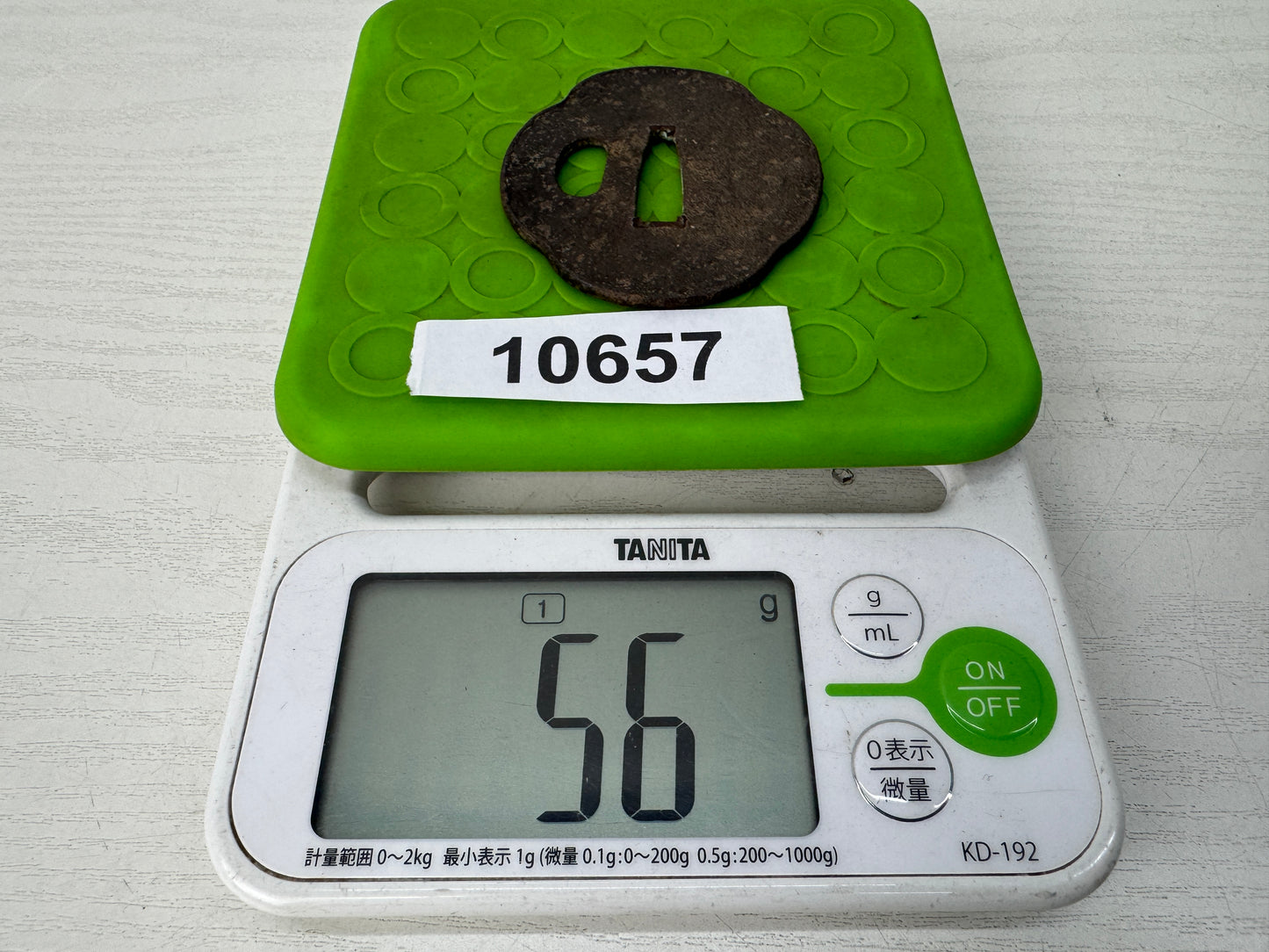 Y10657 TSUBA Iron Wakizashi sword guard Japan antique samurai katana koshirae