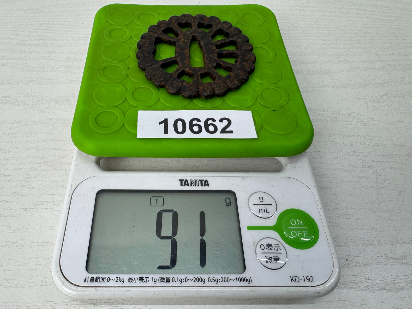 Y10662 TSUBA Iron sword guard chrysanthemum shape Japan antique samurai katana