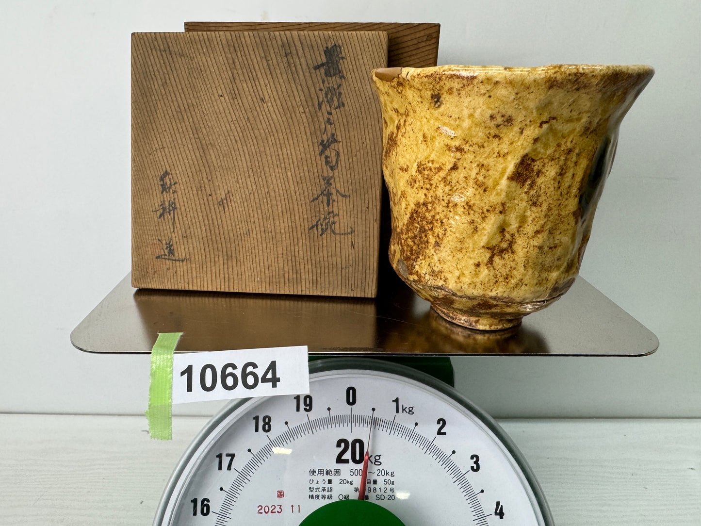 Y10664 CHAWAN Kiseto-ware tube kintsugi signed box Japan antique tea ceremony