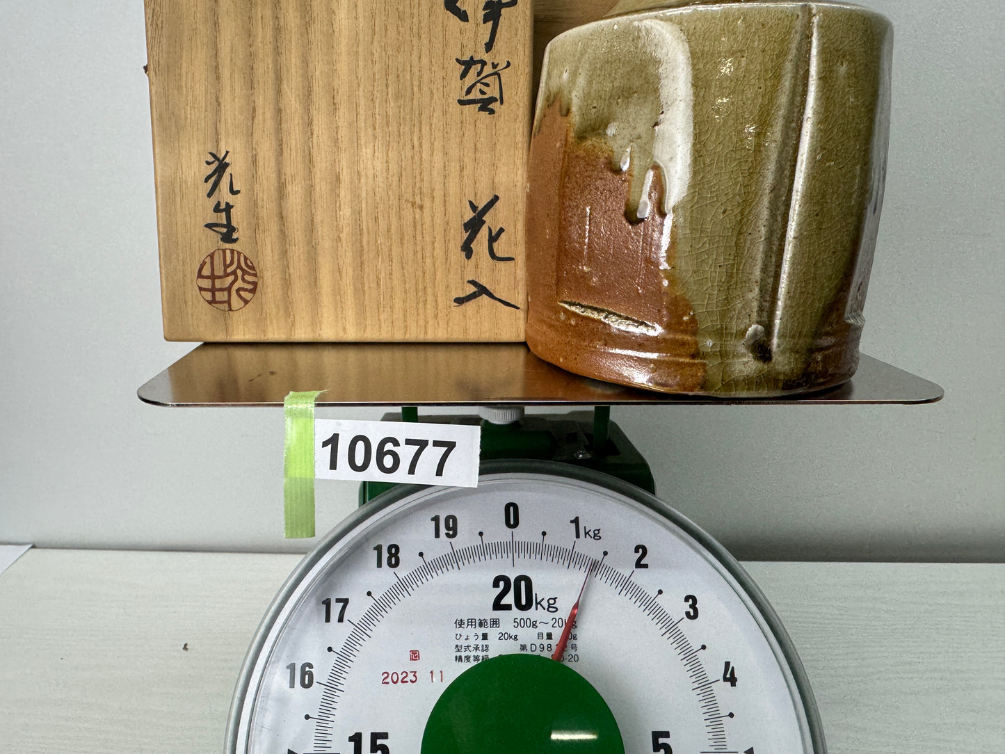 Y10677 FLOWER VASE Iga-ware signed box Japan antique ikebana floral arrangement