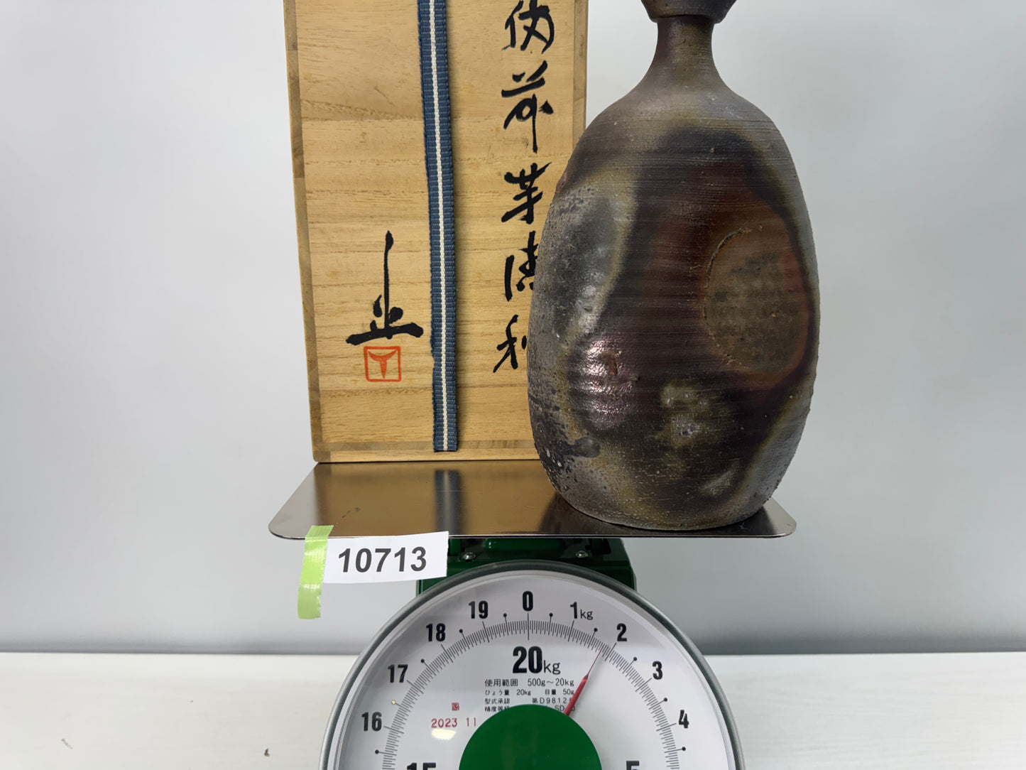Y10713 CHOUSHI Bizen-ware Tokkuri Sake bottle signed box Japan antique tableware