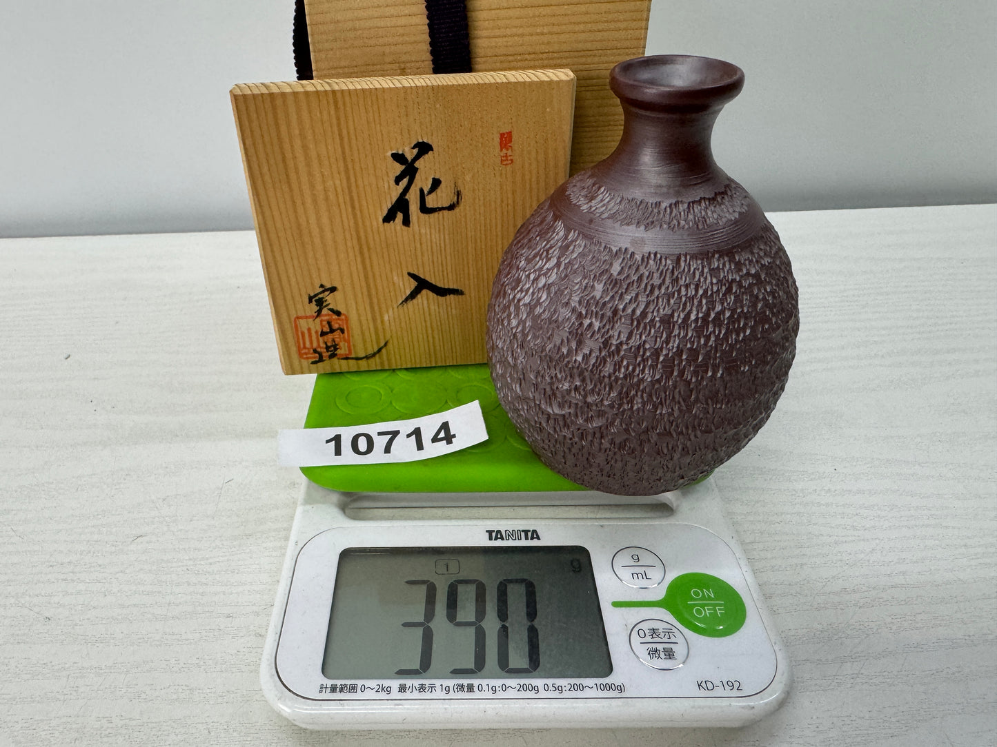 Y10714 FLOWER VASE Banko-ware signed box Japan antique ikebana floral interior