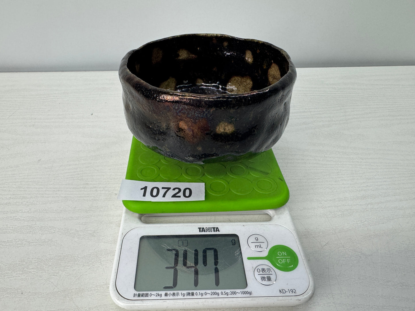 Y10720 CHAWAN Raku-ware Black bowl signed Sekishun Japan antique tea ceremony