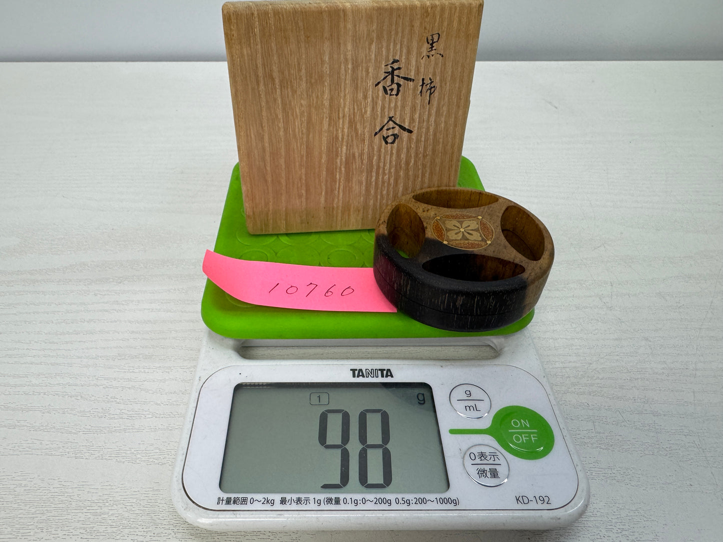 Y10760 BOX Black persimmon Makie signed Japan antique incense fragrance aroma