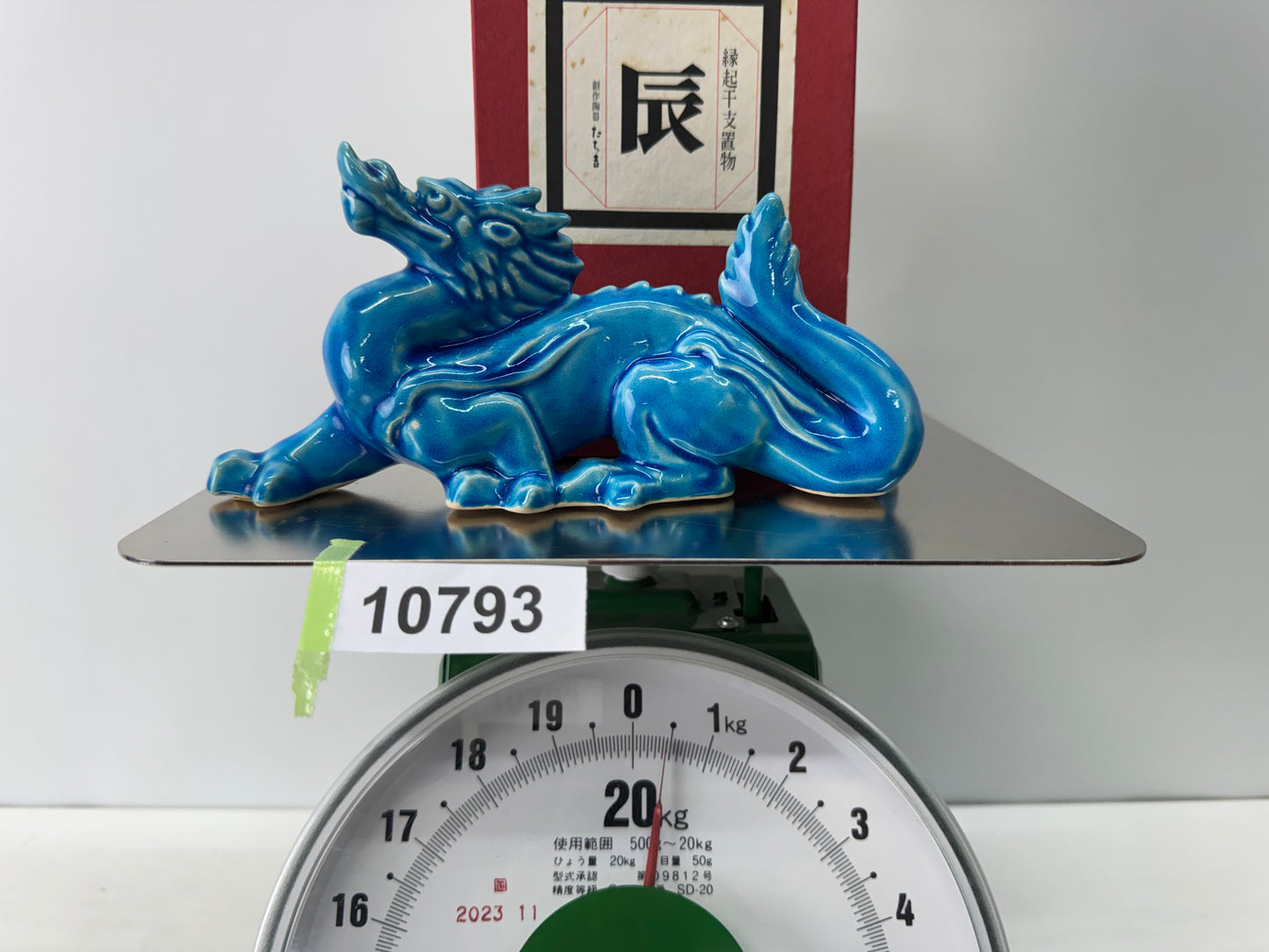 Y10793 OKIMONO Kyo-ware Dragon figurine blue Japan antique ornament interior
