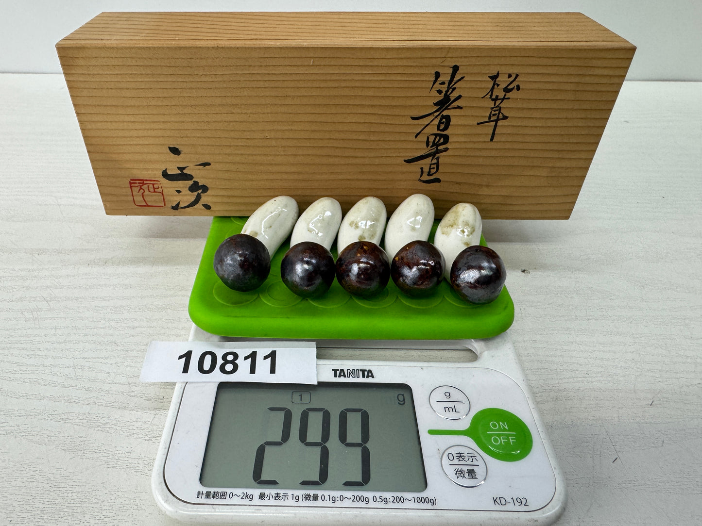 Y10811 OKIMONO Seto-ware Chopstick rest set of 5 signed box Japan antique