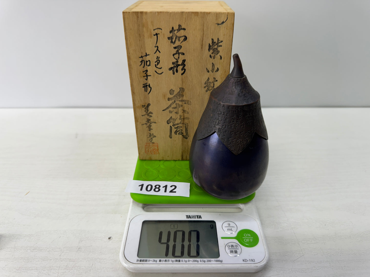 Y10812 TEA CADDY copper Eggplant shape Matcha container signed box Japan antique