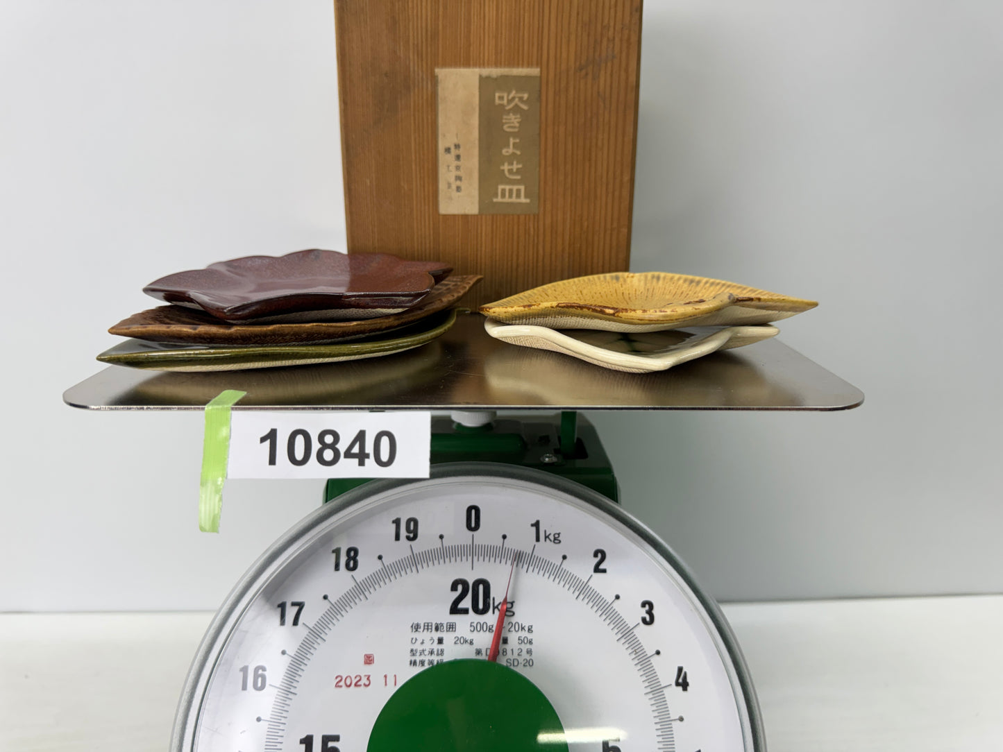 Y10840 DISH Seto-ware leaf-shaped plate set of 5 signed box Japan antique