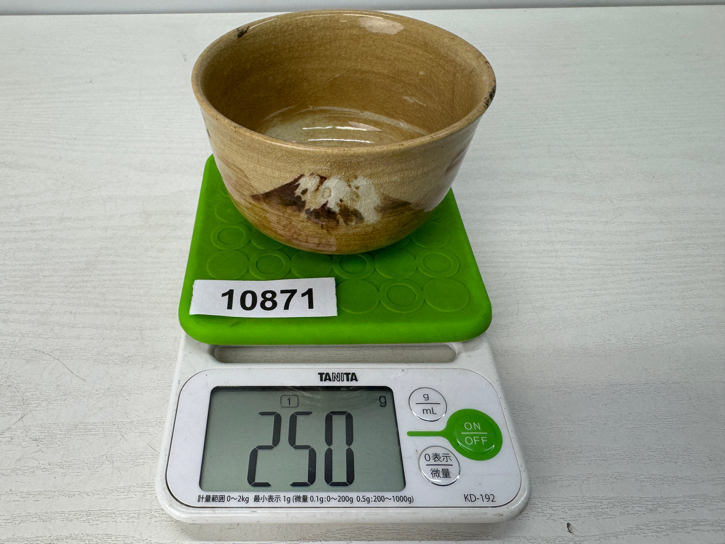 Y10871 CHAWAN Mino-ware bowl signed Mt. Fuji Japan antique tea ceremony pottery