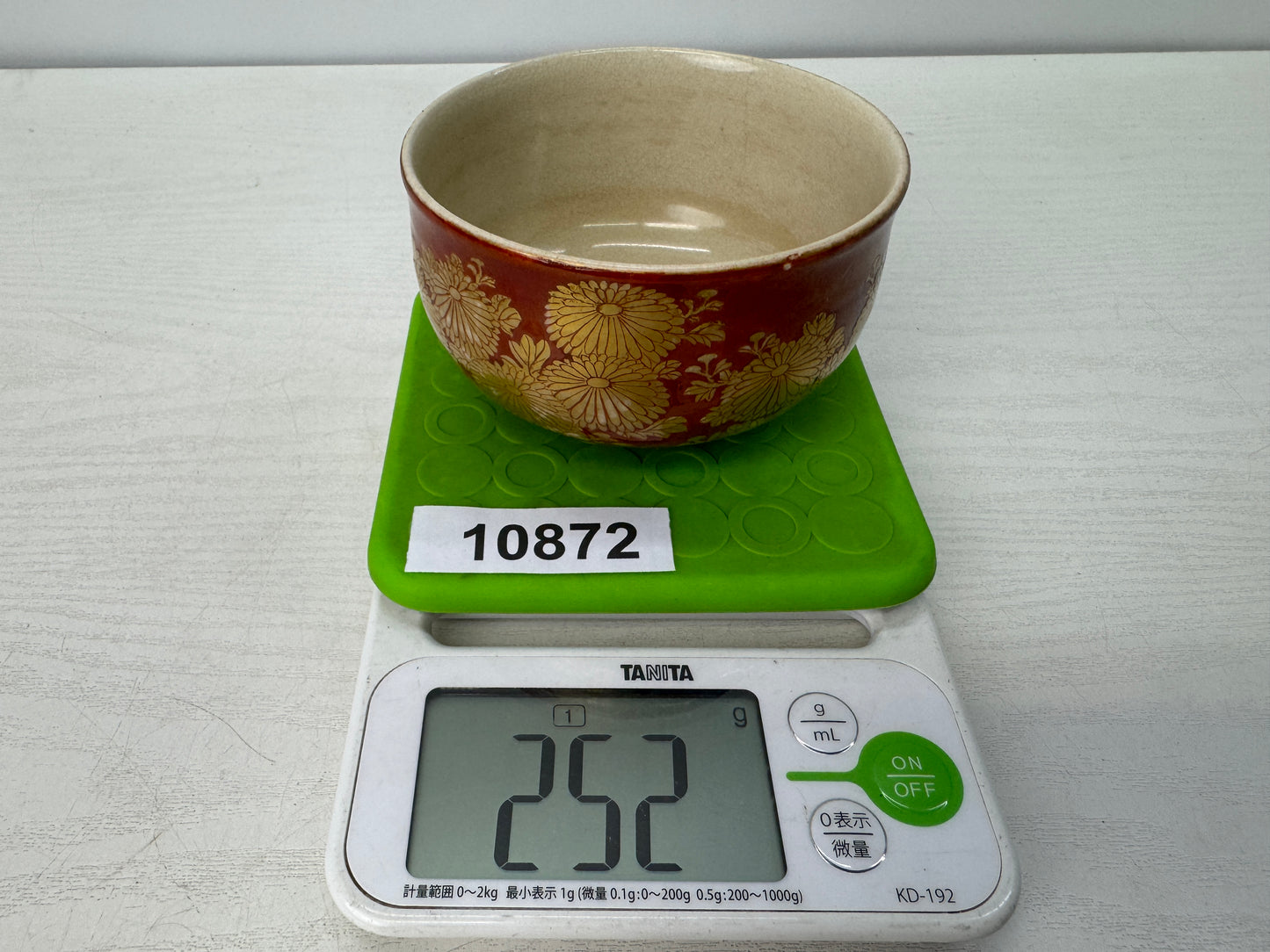 Y10872 CHAWAN Kutani-ware red bowl signed Japan antique tea ceremony pottery cup