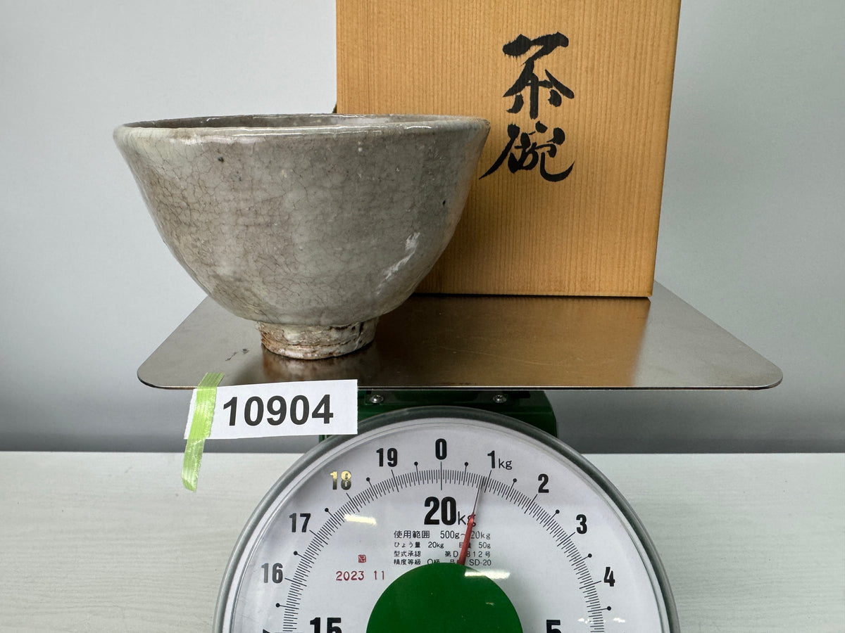 Y10904 CHAWAN Hagi--ware bowl signed box Japan antique tea ceremony pottery cup