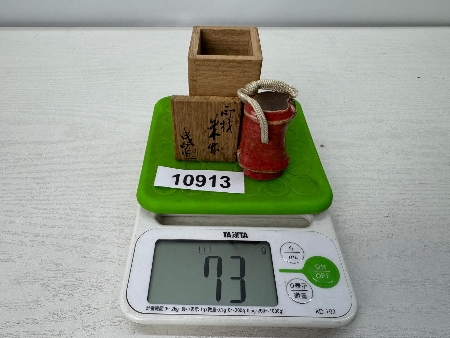 Y10913 STAMP MATERIAL ceramic Bamboo signed box Japan antique hanko inkan seal