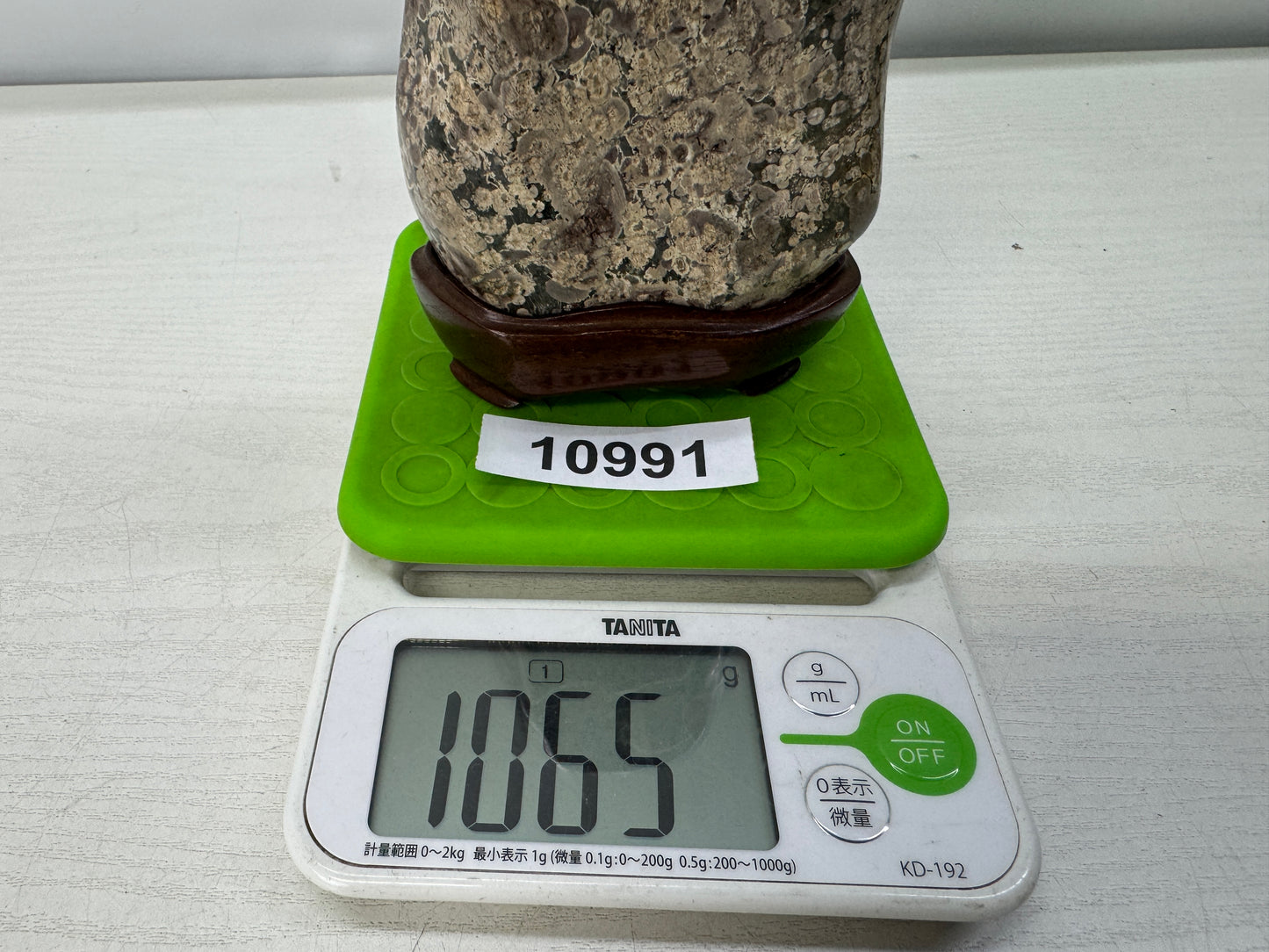 Y10991 OKIMONO Nishiki viewing stone Suiseki wooden stand Japan antique interior