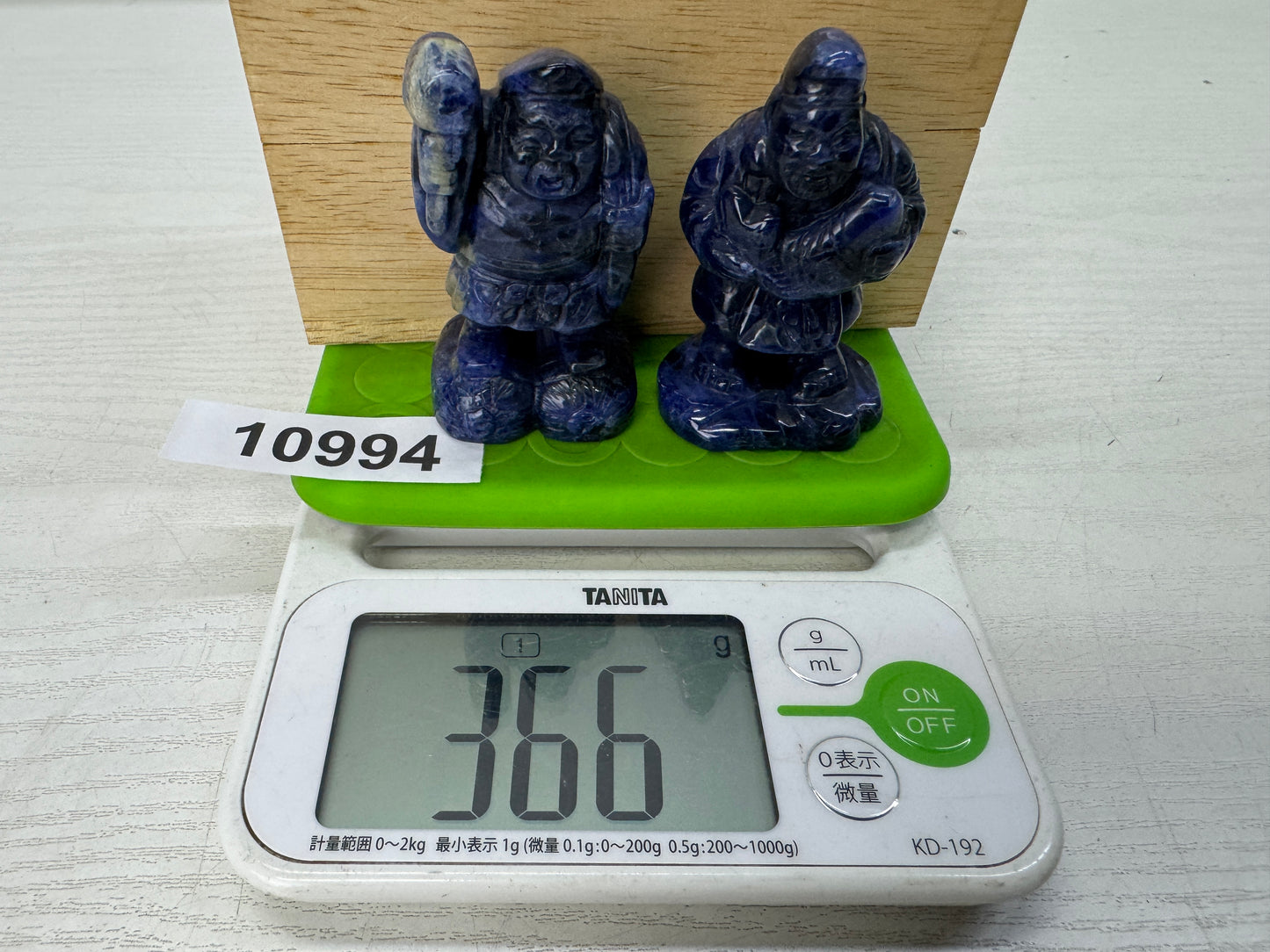 Y10994 STATUE Lapis Lazuli Ebisu Daikoku figurine box Japan antique interior