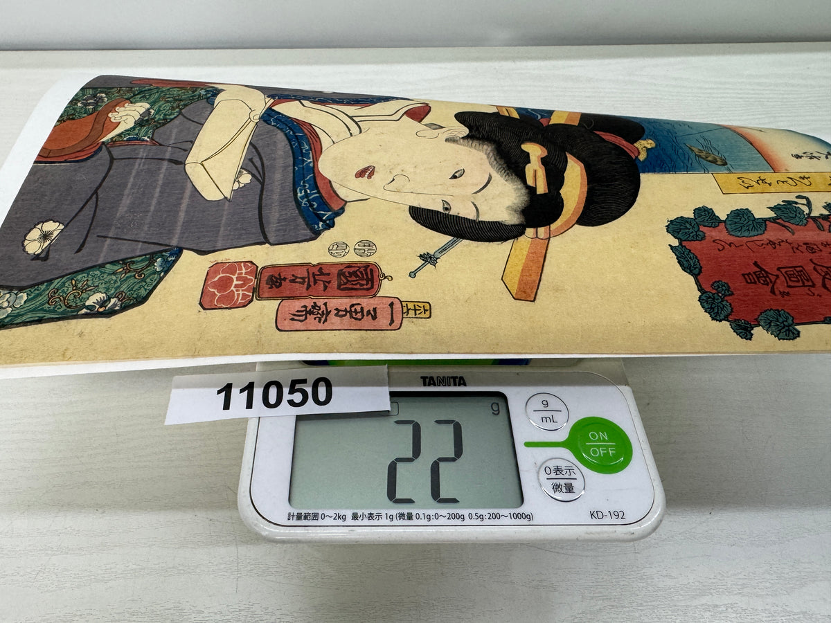 Y11050 WOODBLOCK PRINT Kuniyoshi Sankai Aizu Zue 1 piece Japan antique Ukiyoe