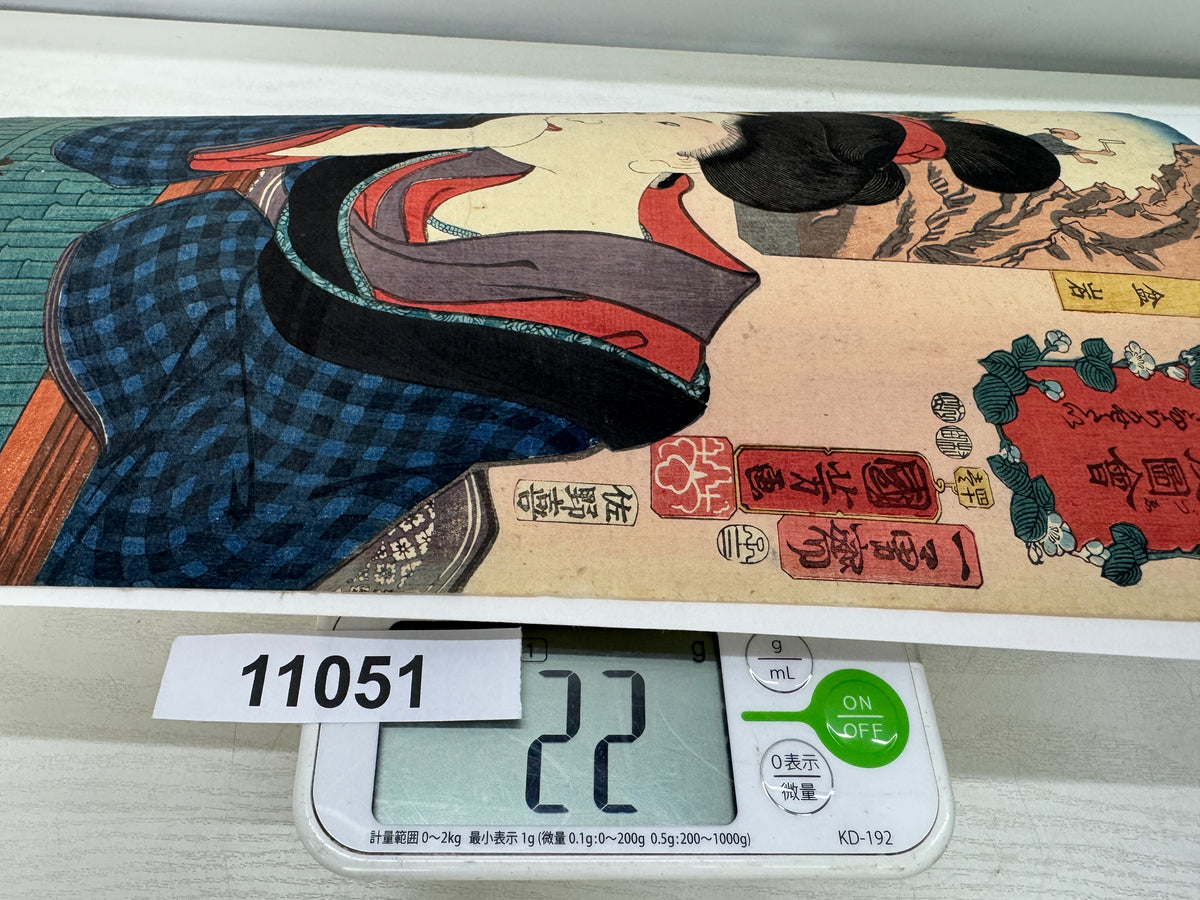 Y11051 WOODBLOCK PRINT Kuniyoshi Sankai Aizu Zue 1 piece Japan antique Ukiyoe