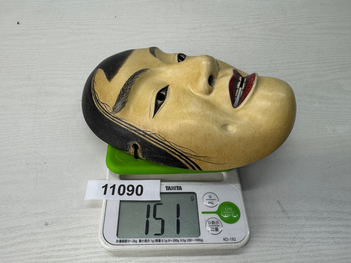 Y11090 NOH MASK wood carving Kasshiki signed Japan antique omen men dance drama
