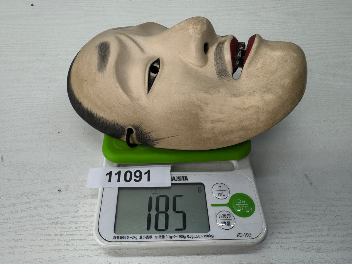 Y11091 NOH MASK wood carving Chujo signed Japan antique omen men dance drama