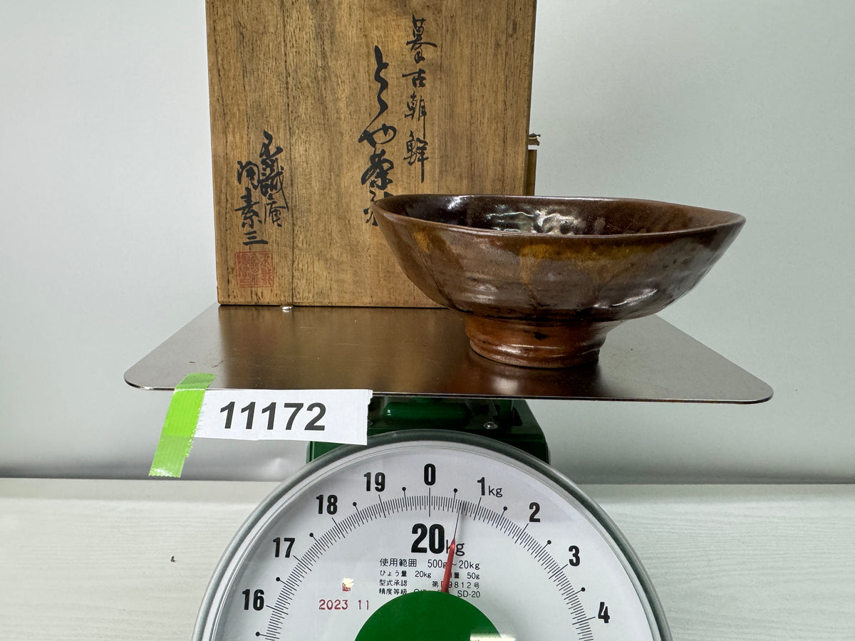 Y11172 CHAWAN Totoya bowl signed box Japan antique tea ceremony pottery cup