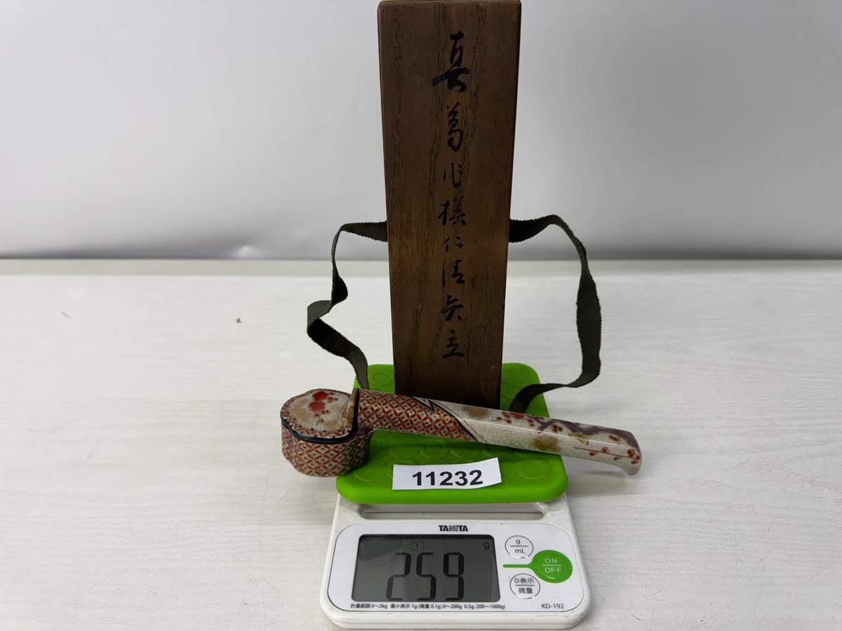 Y11232 YATATE Kyo-ware signed box Japanese ink pen holder brush inkwell antique