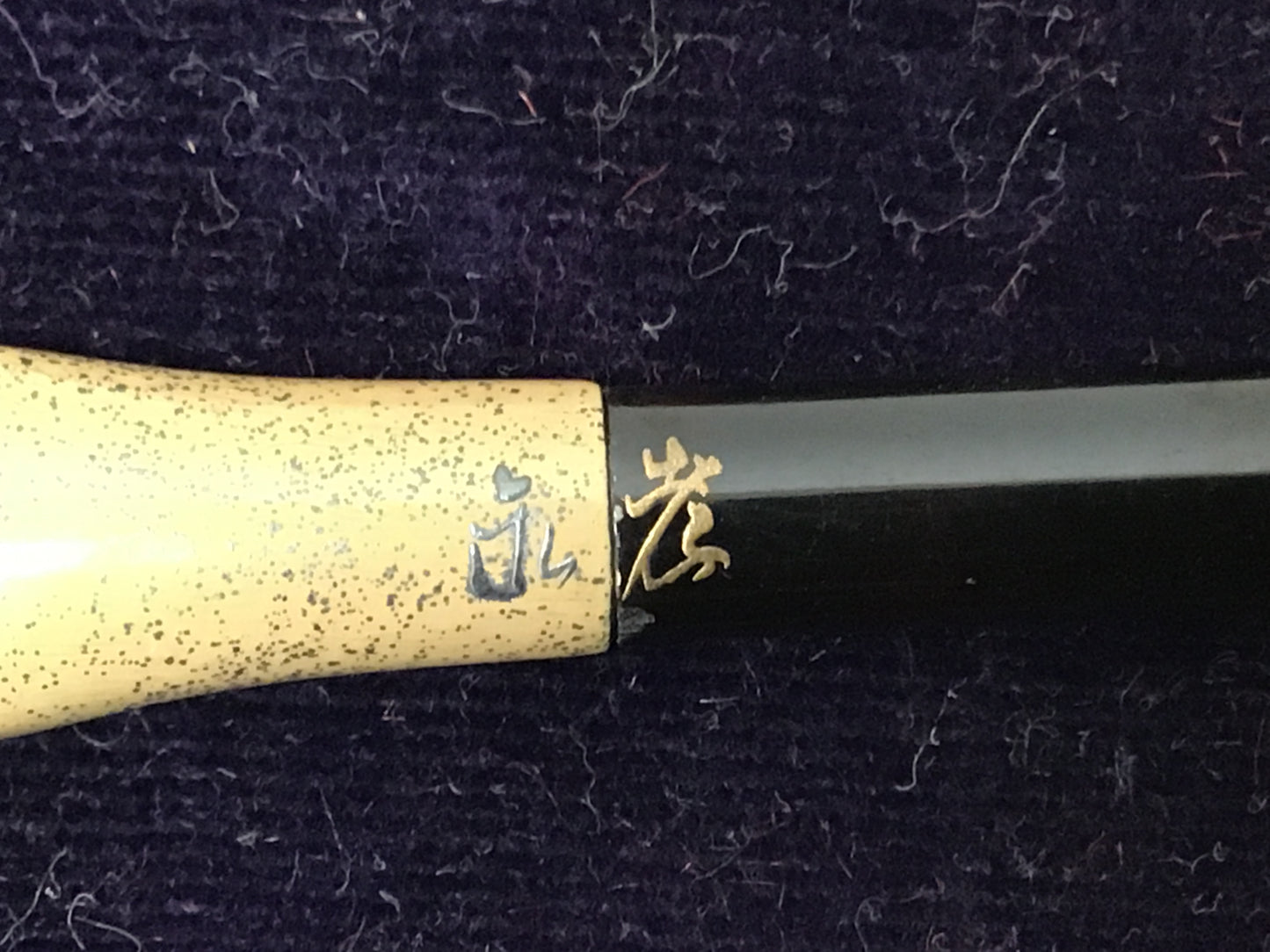 Y2774 KOUGAI Hair dressing tools set Makie lacquer box signed Japan kimono