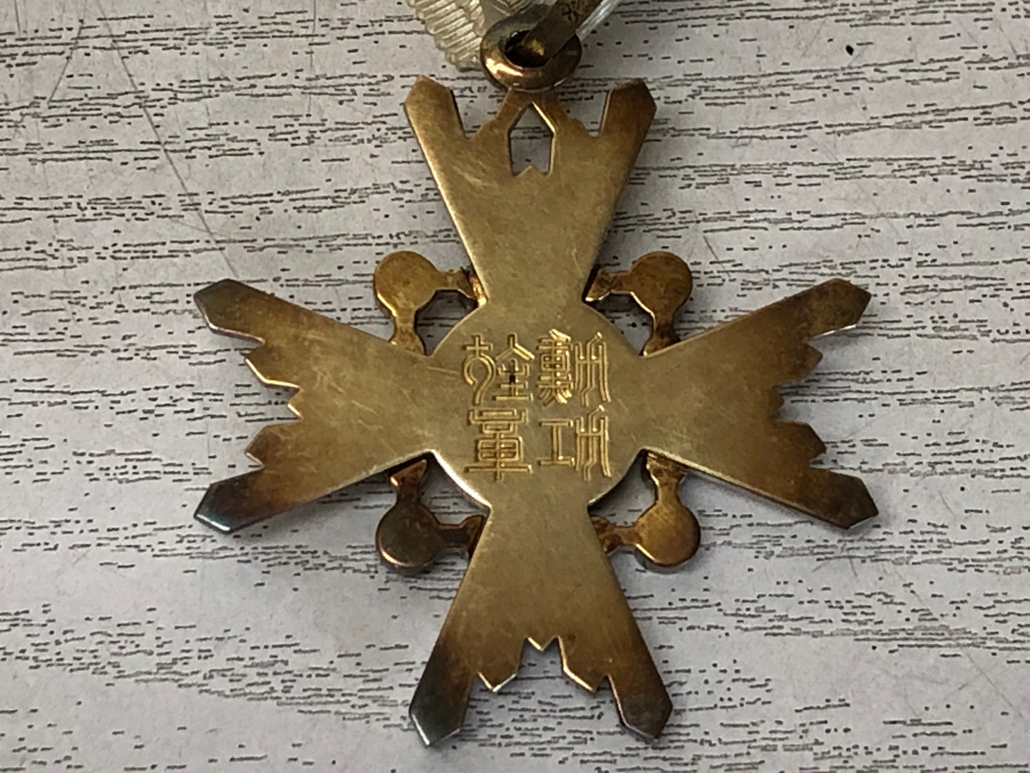 Y3227 KUNSHO Order of the Sacred Treasure 3rd prize box Japanese military medal