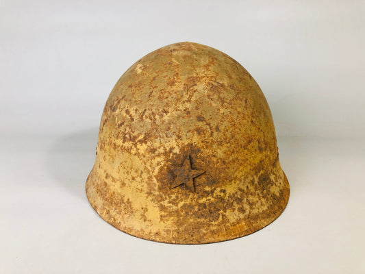 Y7133 Imperial Japan Army Iron Helmet star mark military gear Japan WW2 vintage