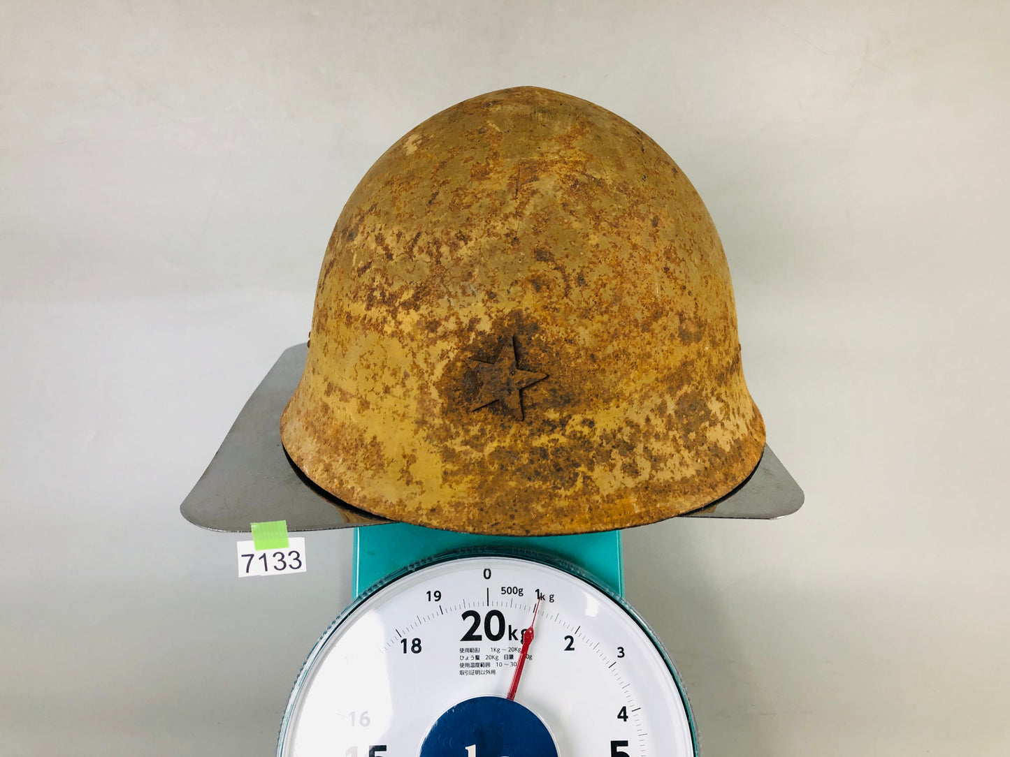 Y7133 Imperial Japan Army Iron Helmet star mark military gear Japan WW2 vintage