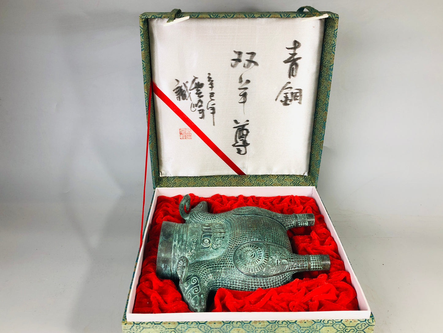 Y7139 VESSEL Chinese copperware twin sheep China antique vintage container pot