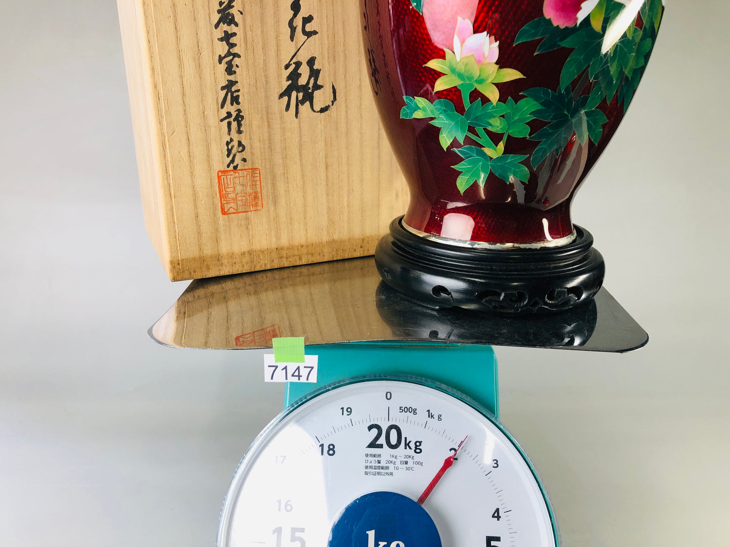 Y7147 FLOWER VASE Cloisonne red signed box Japan ikebana floral arrangement