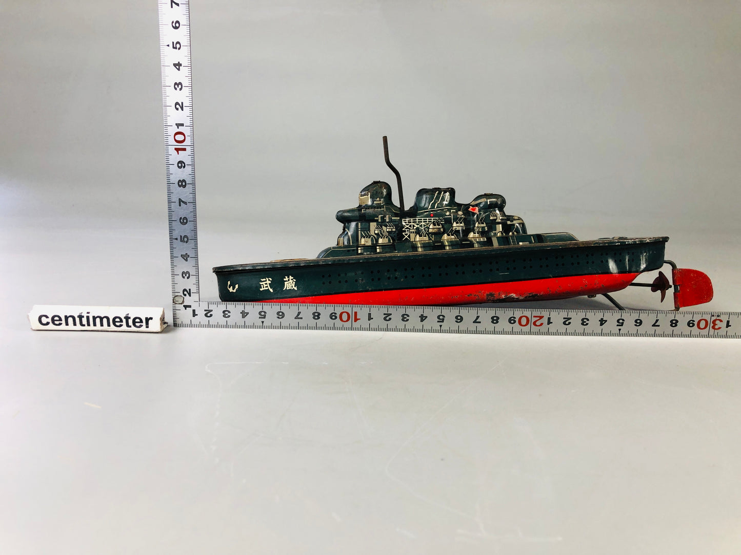 Y7149 TIN TOY Battleship Musashi battle ship warship Japanese antique vintage