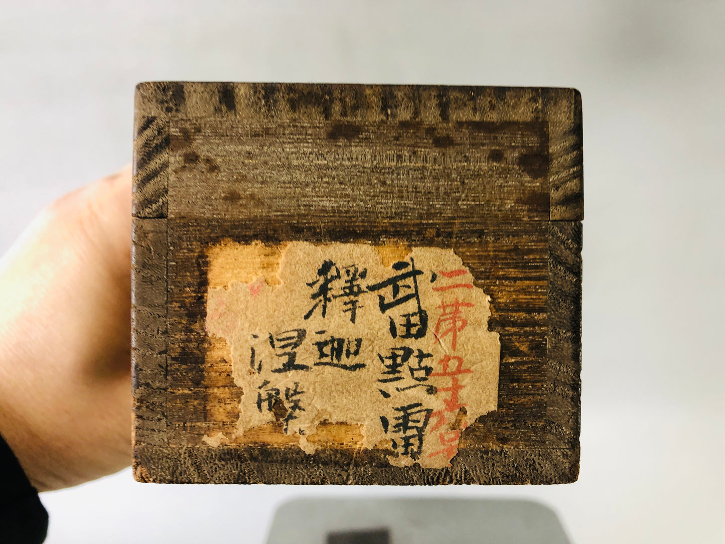 Y7162 KAKEJIKU Buddhist painting Nirvana signed box Japan antique hanging scroll