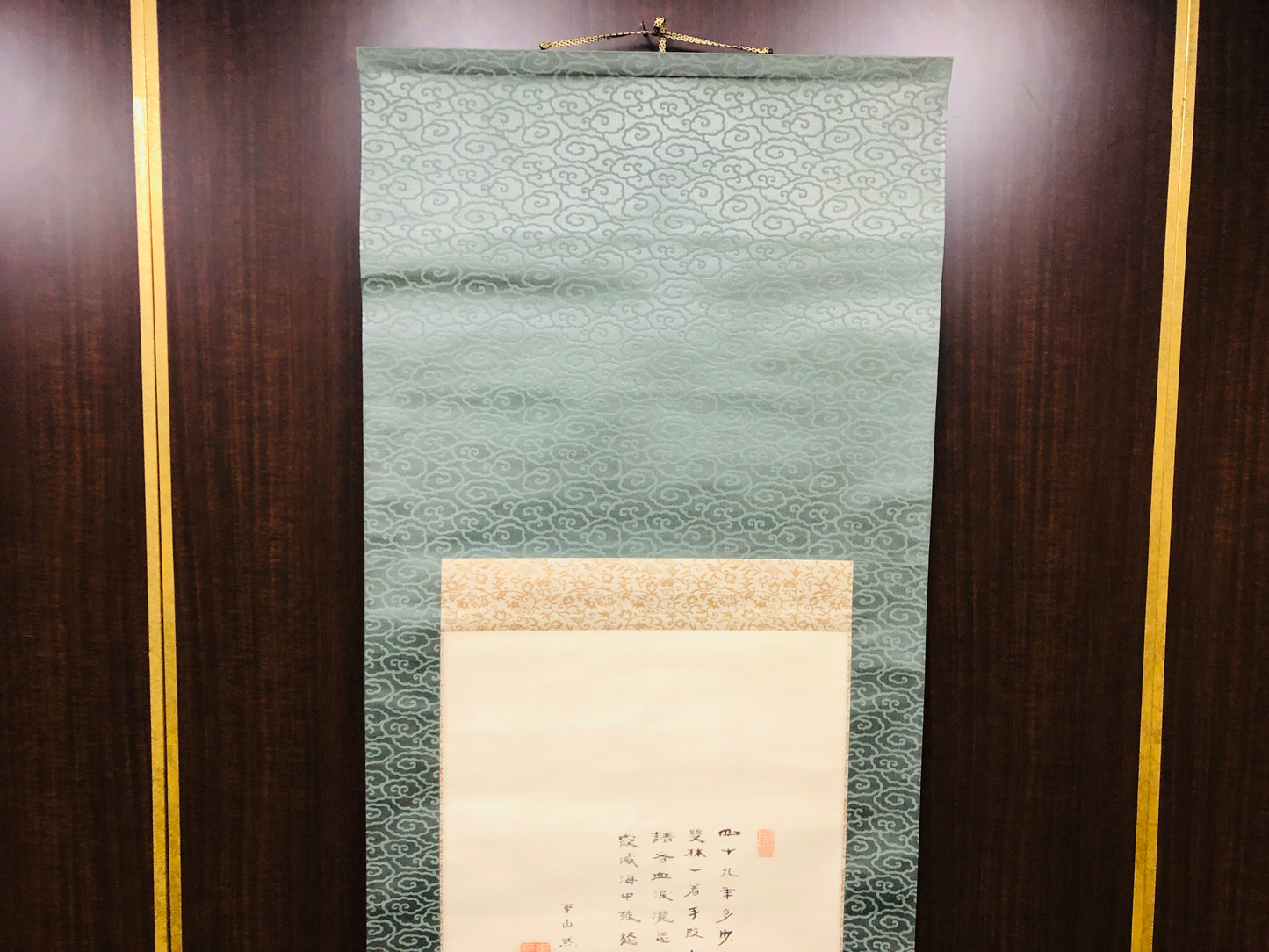 Y7162 KAKEJIKU Buddhist painting Nirvana signed box Japan antique hanging scroll