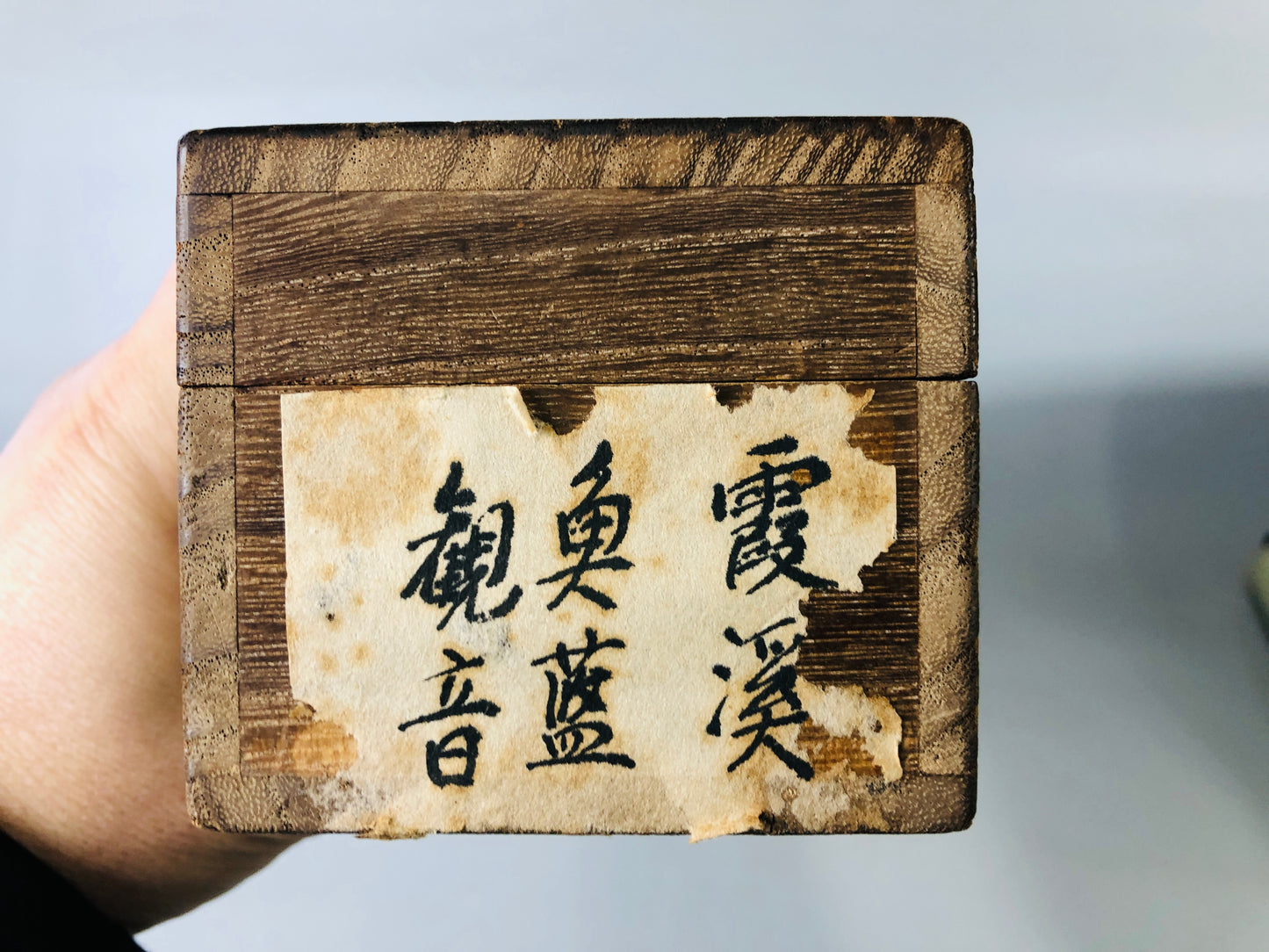 Y7163 KAKEJIKU Gyoran Kannon signed box Japan antique hanging scroll art decor