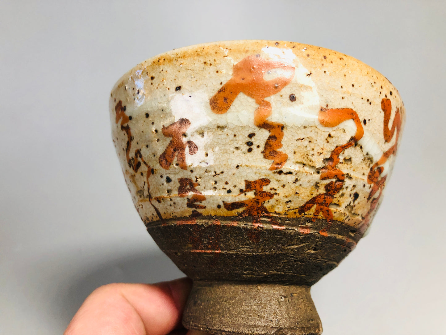 Y7169 CHAWAN Rengetsu bowl signed box kintsugi Japan antique tea ceremony teacup