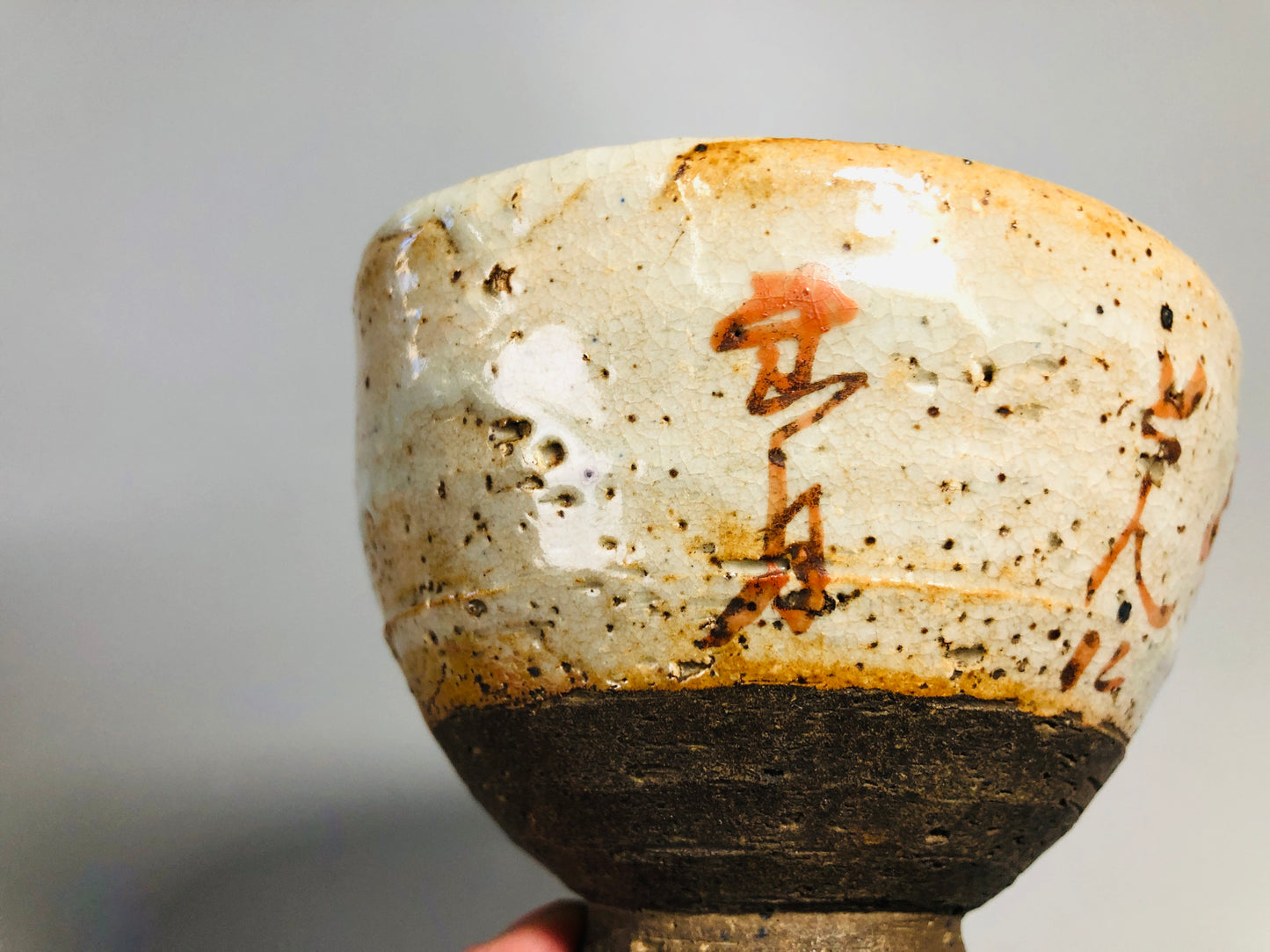 Y7169 CHAWAN Rengetsu bowl signed box kintsugi Japan antique tea ceremony teacup